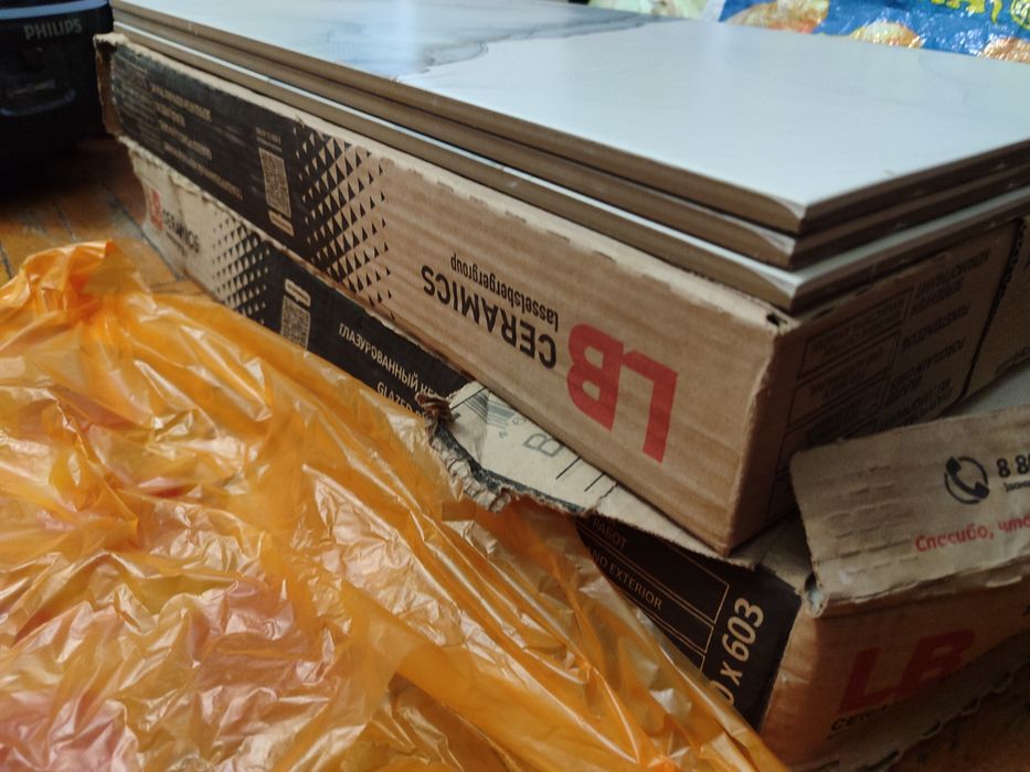 Керамогранит Bliss 300 мм × 603 мм