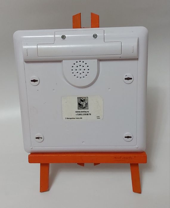 Детский планшет азбука