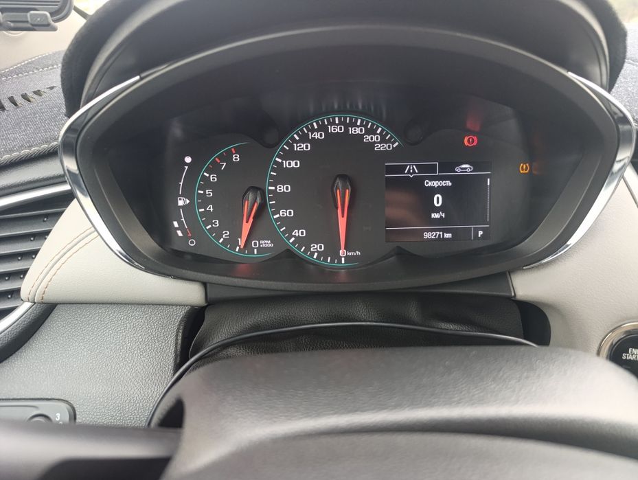 Продаю трекер 1 пример