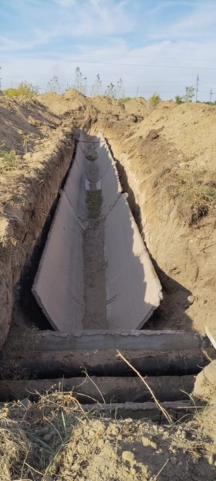 Продам арочные лотки