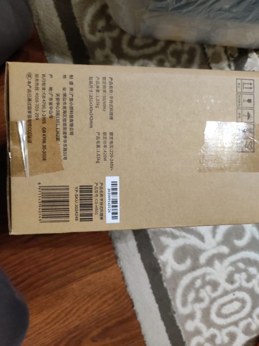 Продам блендер Новый!