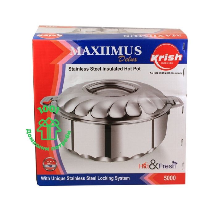 Термо тенджера инокс