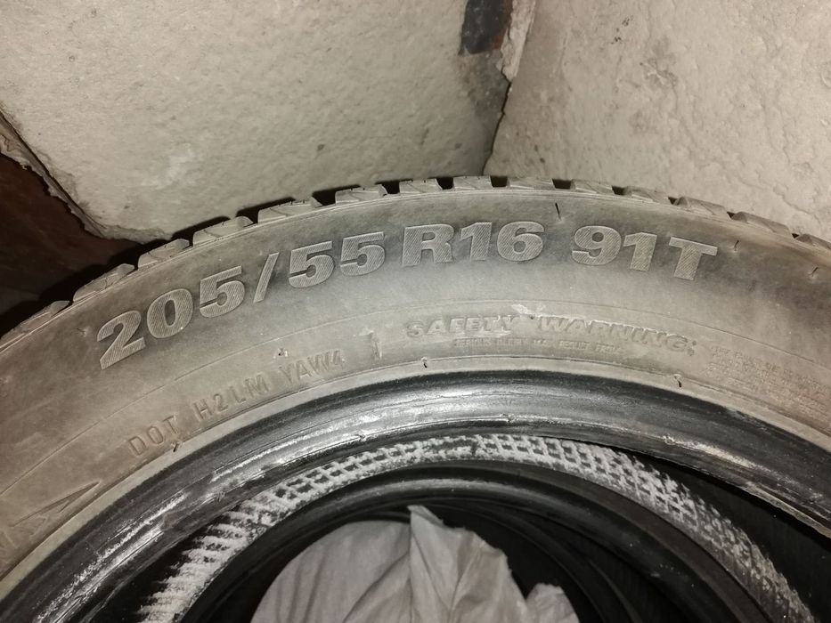 Зимни гуми Kumho