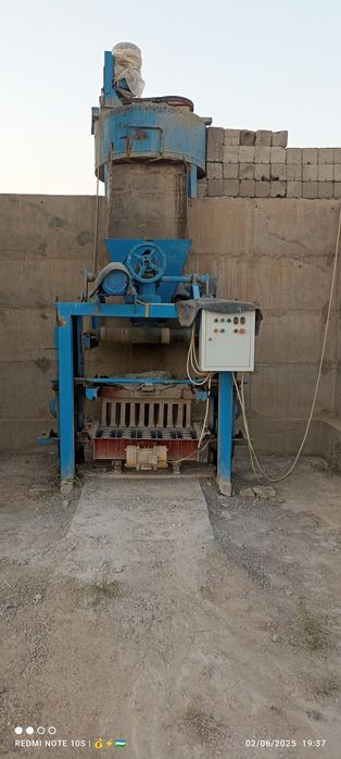 Shlaka blok  sotiladi