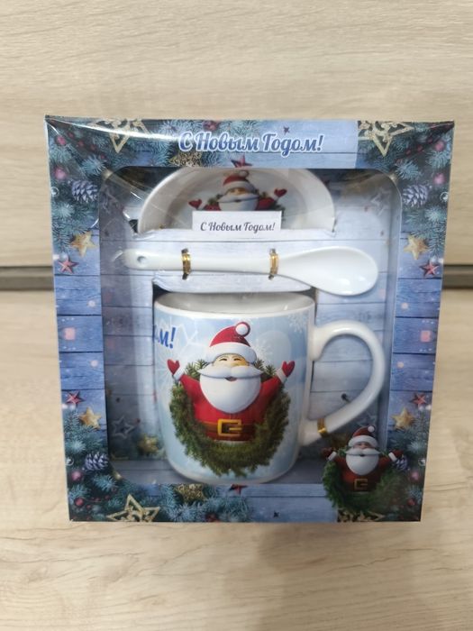 Новая кружка С новым годом!