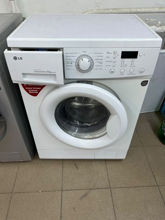 Стиральные машинки