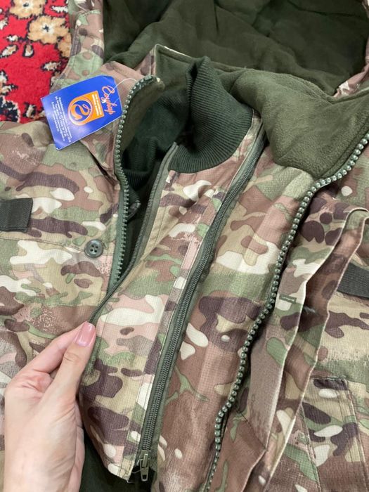 Костюм для охоты