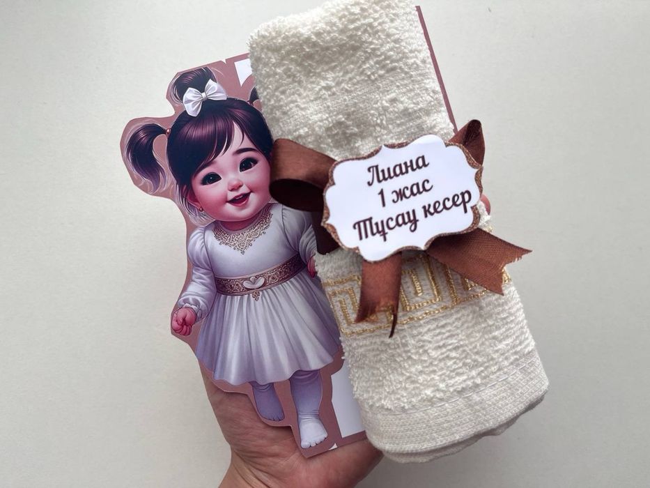 Тойбастар бонбоньерки