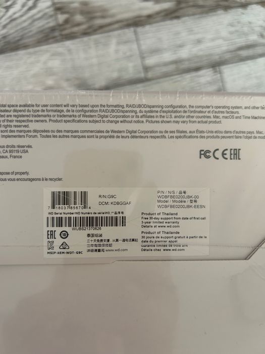 HDD hard disk extern 20TB WD My Book Duo 3.5" USB 3.0 Negru