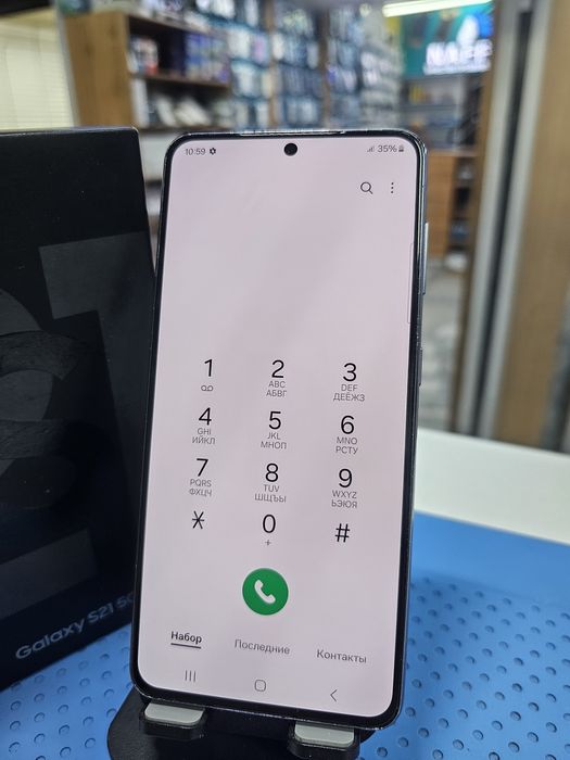 Samsung Galaxy S21 5G 256gb