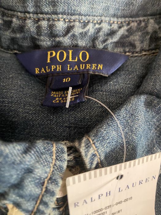Детска риза Polo Ralph lauren