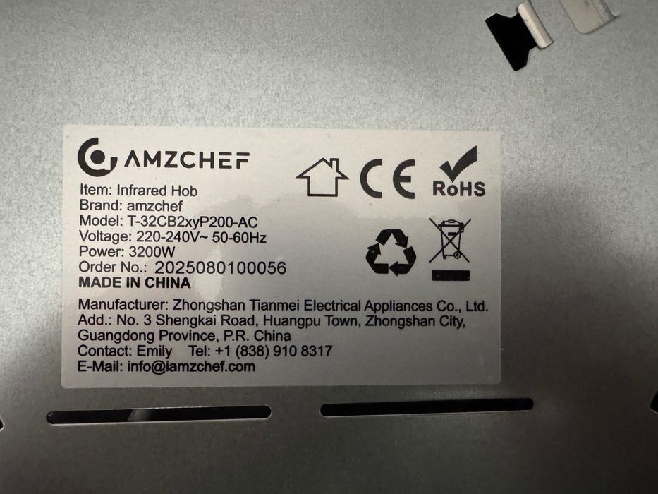 Електрически котлон плот за вграждане AMZCHEF – 2 плочи, 3200 W