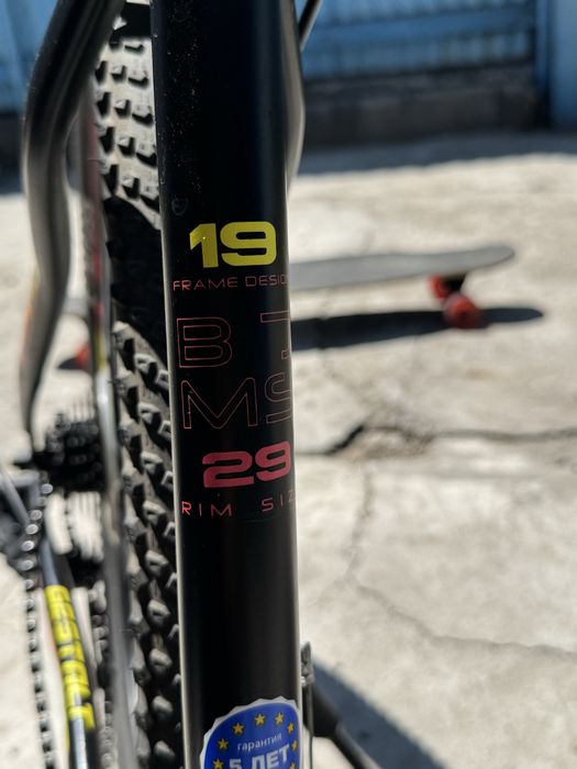 Gestalt велосипед, доска в подарок