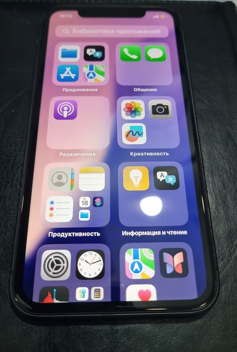 Продам iphone 11, 128гб