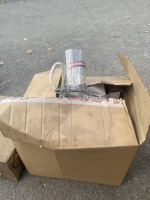 Кружки пивные новые 0,5л