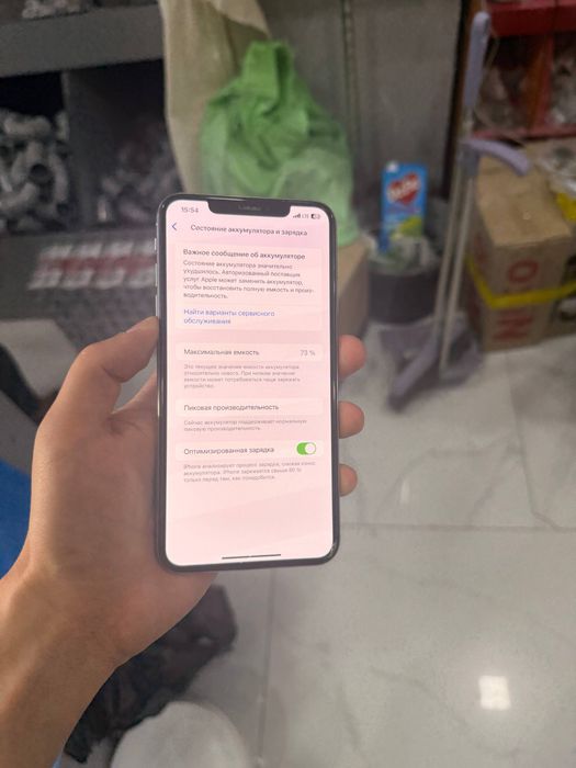 iPhone xs max 64gb