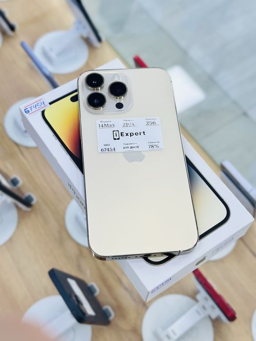 14 Pro Max 256gb 78% GOLD 3oy Garant