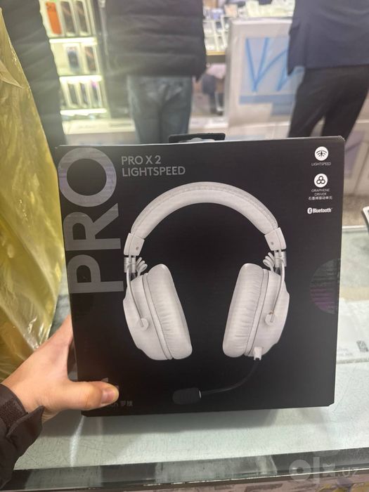 Logitech G Pro X 2 Lightspeed