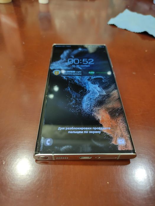 Самсунг S 22 Ультра