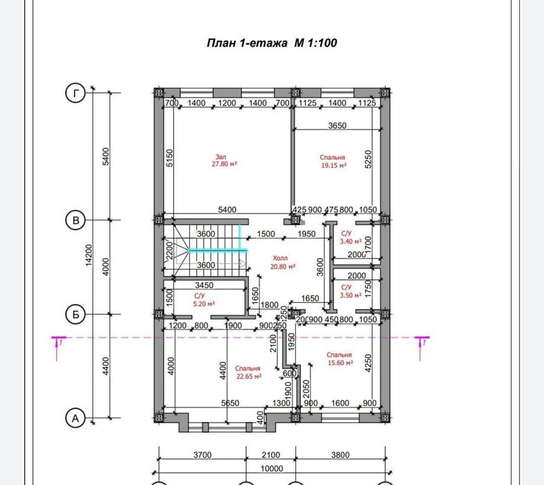 Yangi qurilgan uy sotiladi!