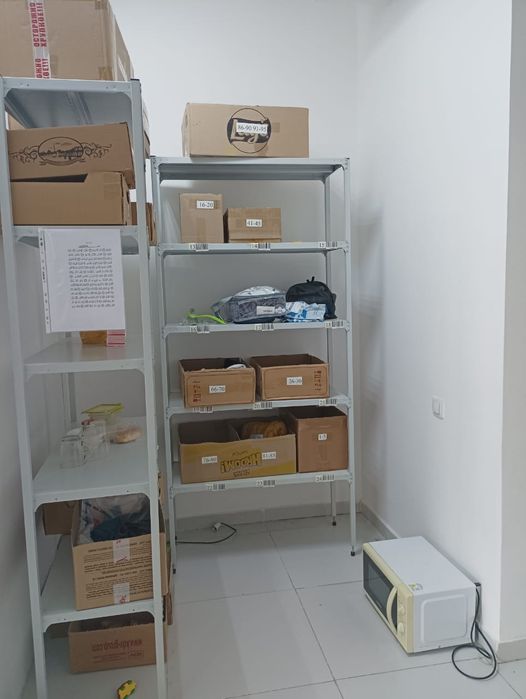 Аренда помещения