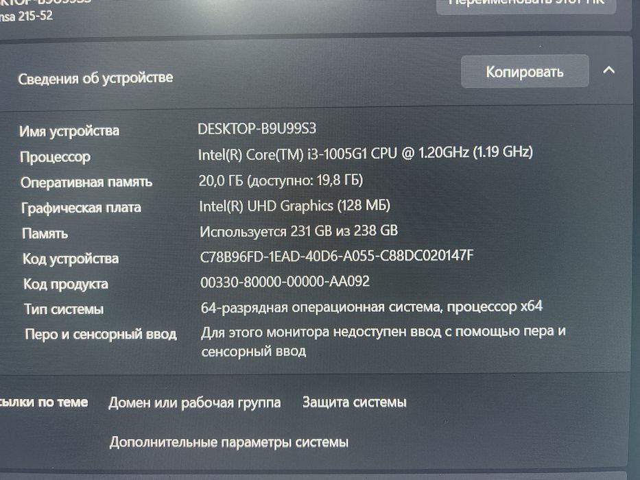 acer aspire 3 +озу