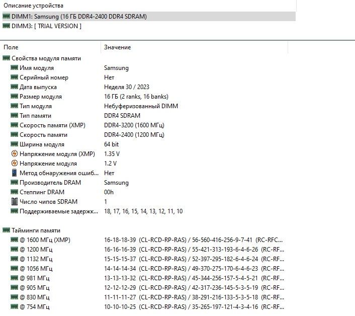 Продам Игровой пк срочно!