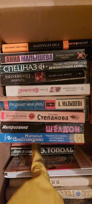 Продам книги  по 100 т