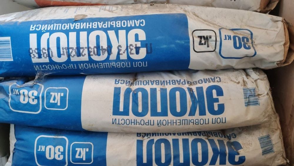 Продам остатки от строительства