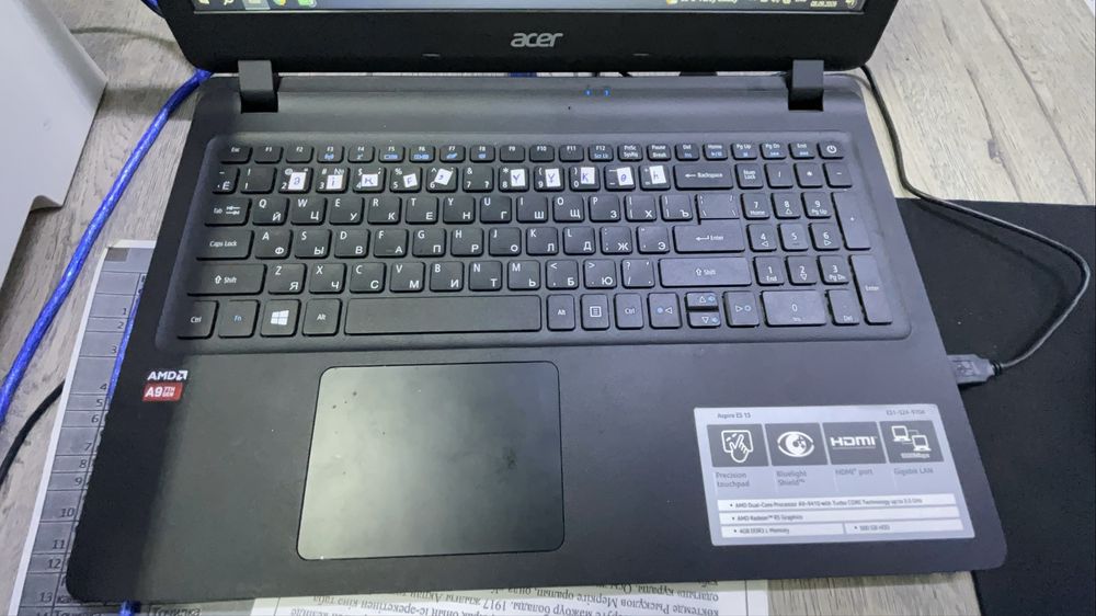 Ноутбук Acer сатылады