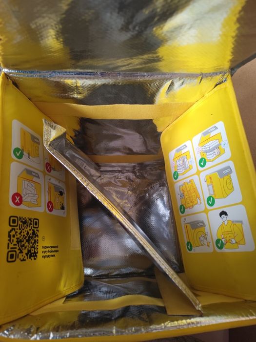 Термосумка Яндекс