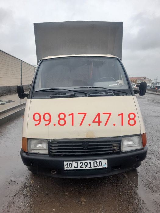 Газель продаётся.