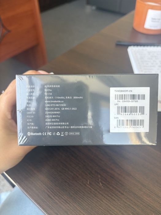 Наушники переводчики