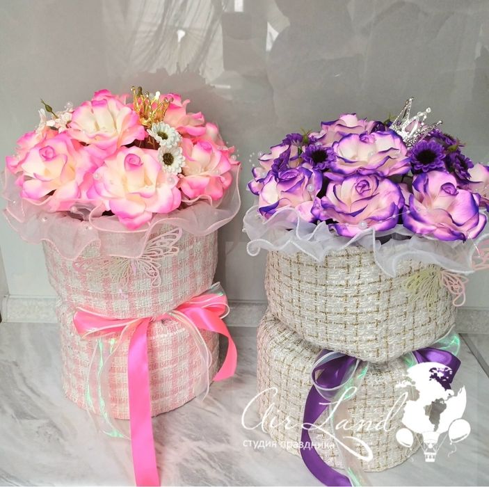 Подарки к 8 Марта