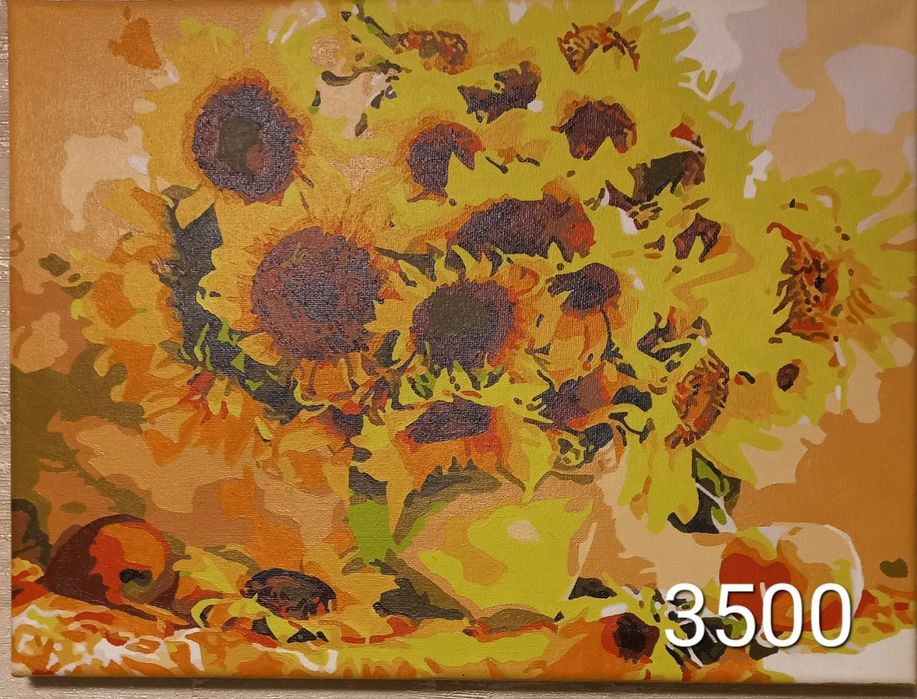 Продаётся  картина