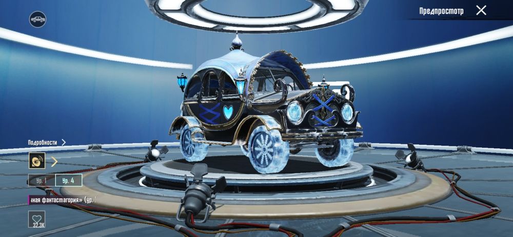 Pubg mobile акаунт