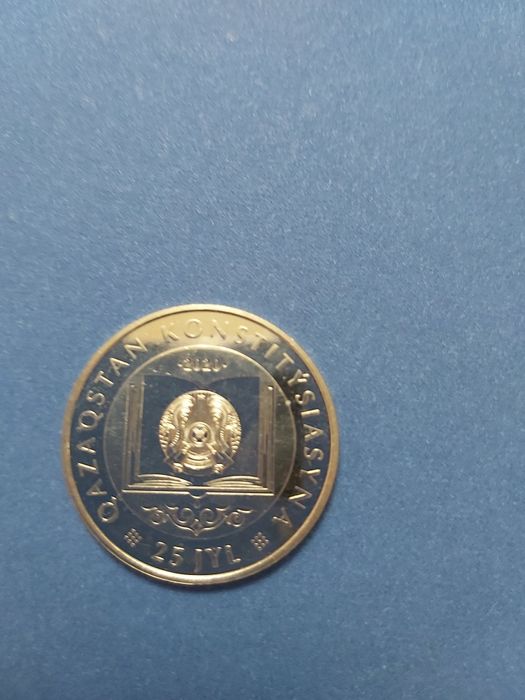 Продам коллекционные монеты