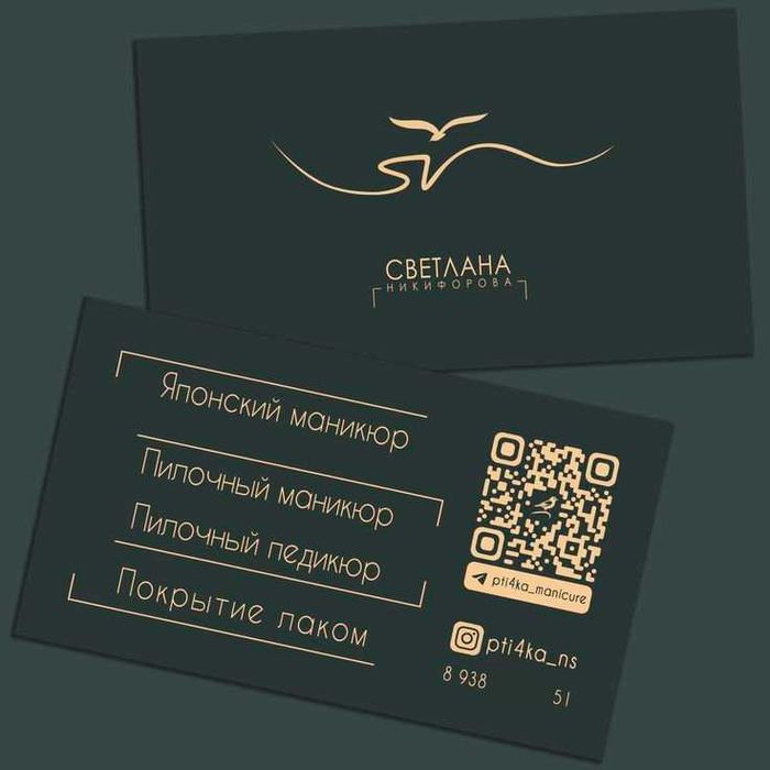 Premium vizitkalar — Sizning birinchi vizual obro‘yingiz