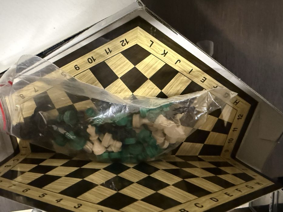 Шах за трима (Настолна игра)