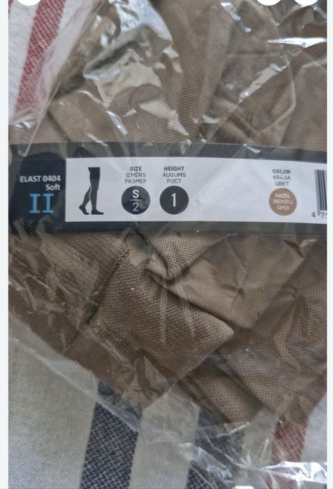 Компрессионные чулки до и после операции