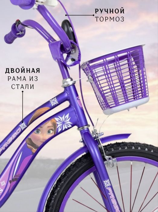 Новый детский велосипед с корзиной