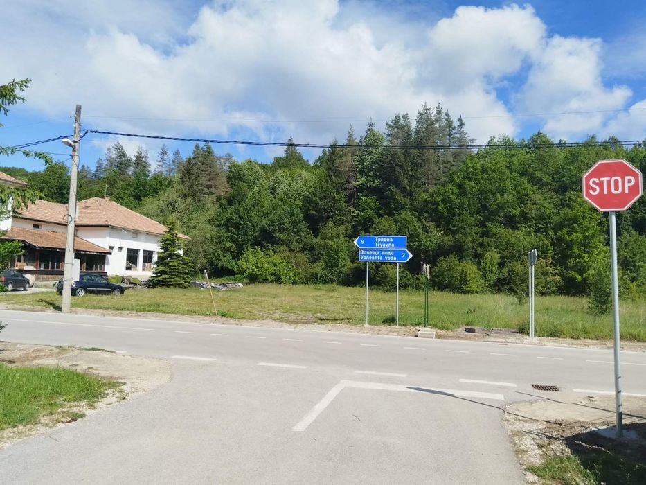 Продавам парцел  в регулация в с. Белица общ Трявна