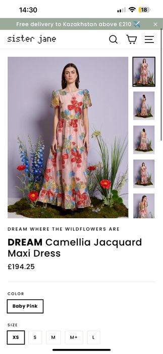 Продам платье SISTER JANE Англия