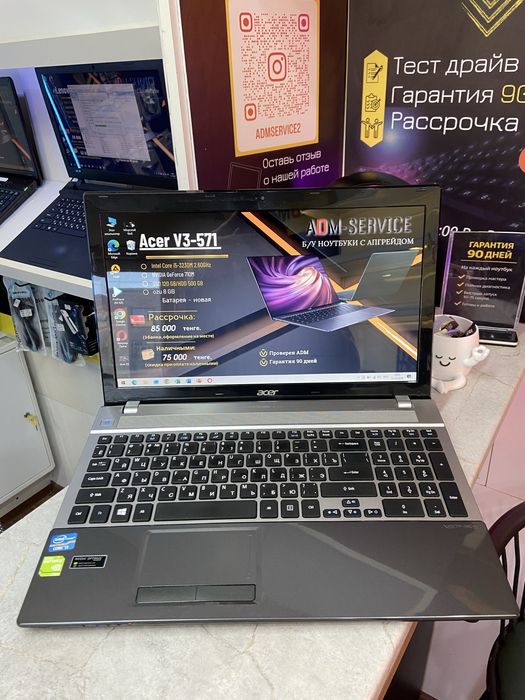 Acer V3-571 — надежный ноутбук для работы, учебы и повседневных задач