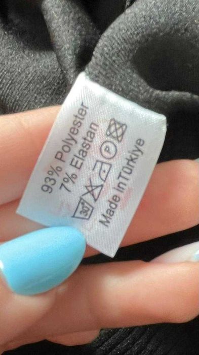 Продам новые вещи