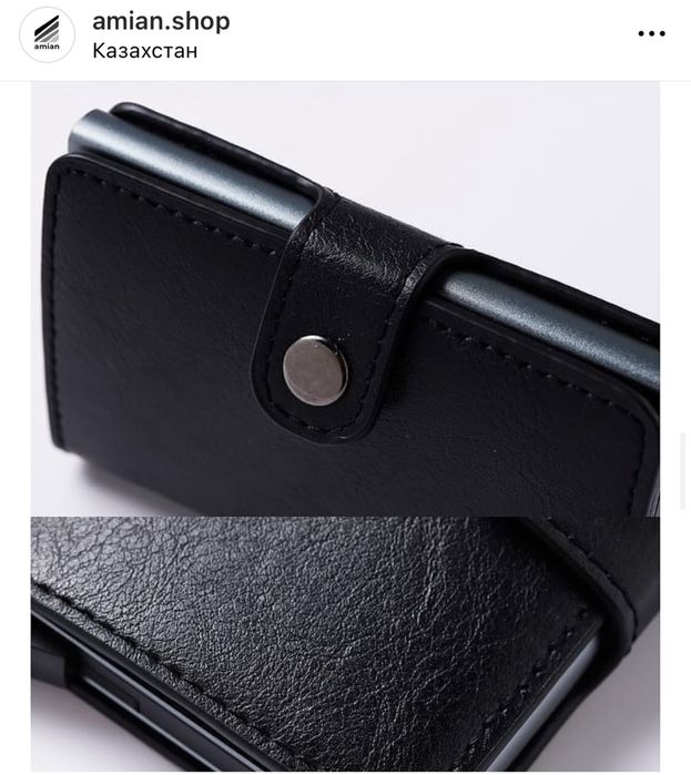 Продам интернет магазин