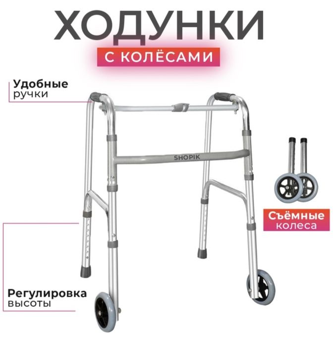 Продаётся функциональная кровать