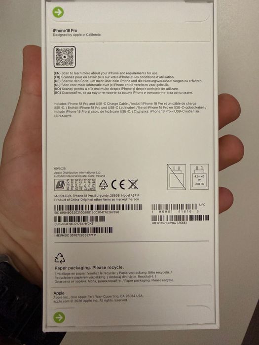 Apple Iphone 18 PRO 256GB