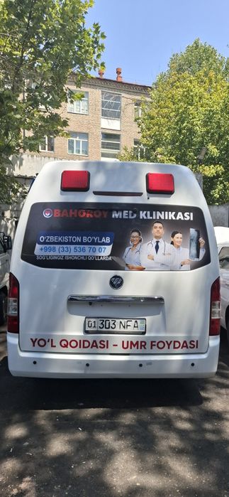 24/7 Частная Скорая Помощь  Хусусий тез тиббий ёрдам хизмати бор