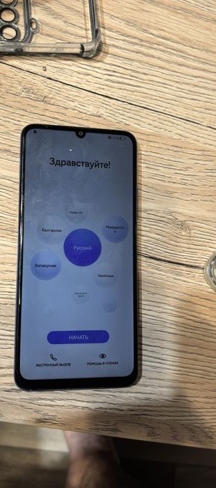 Телефон Huawei nova y70